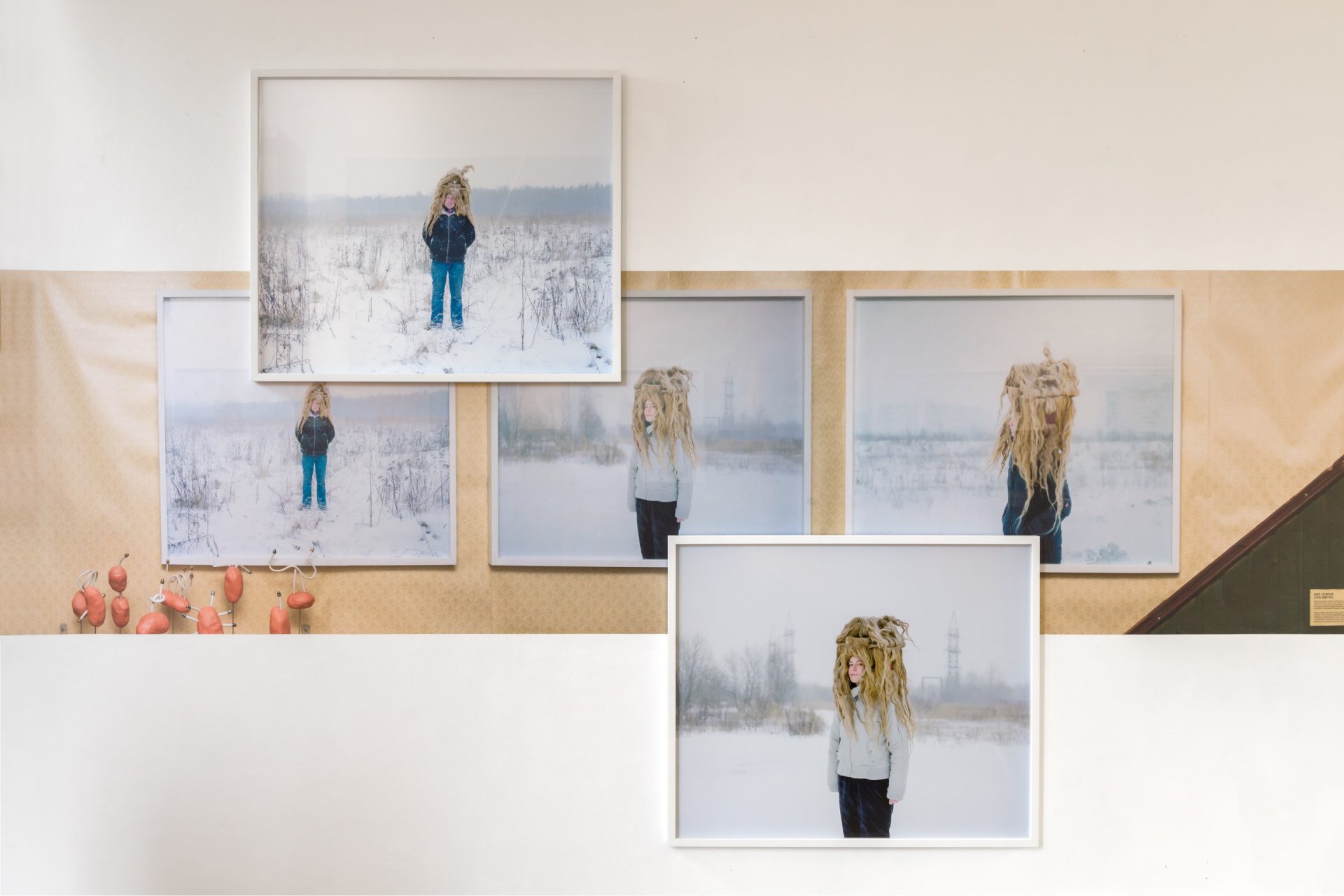 Flo Kasearu, Host, Stanley Picker Gallery, Kingston, UK.