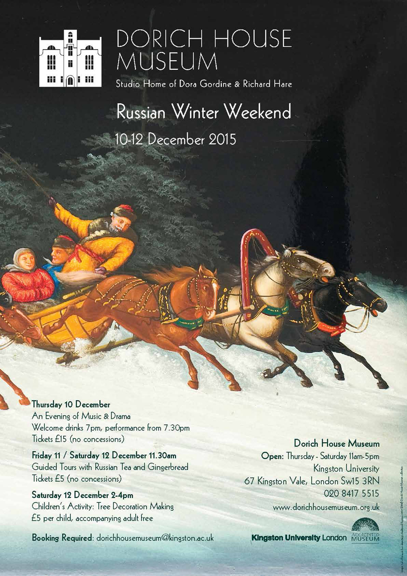 DHM Russian Weekend e-flyer